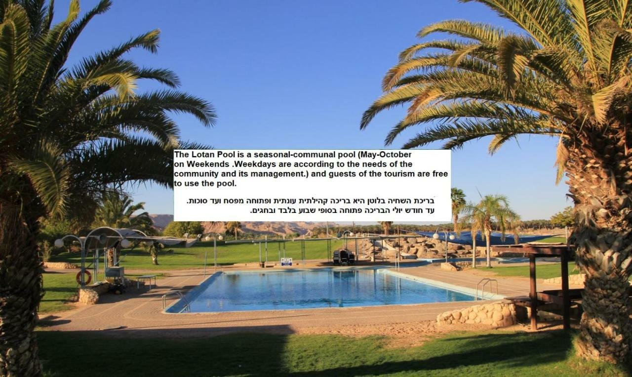 Lotan Desert Travel Hotel Nahal Ya'alon Екстериор снимка